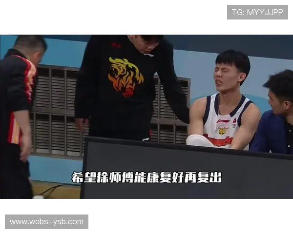 徐杰脚踝再次伤退,广东后卫线遭遇严峻考验 徐杰脚踝再次伤退,广东后卫线遭遇严峻考验