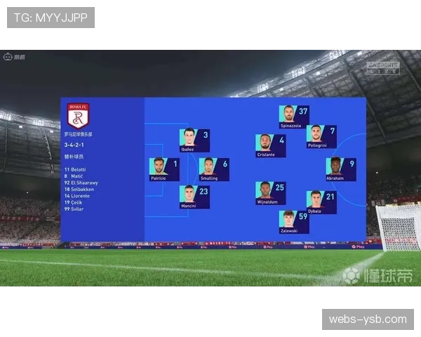 数据前瞻：尤文图斯与AC米兰的意甲争四大战关键对位解析