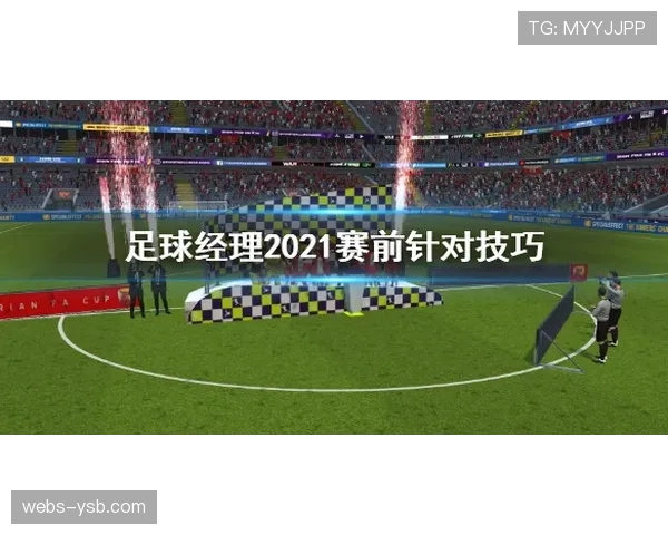 “技术统计：山东高速半场造成对方8次后场失误，均源于高位夹击”